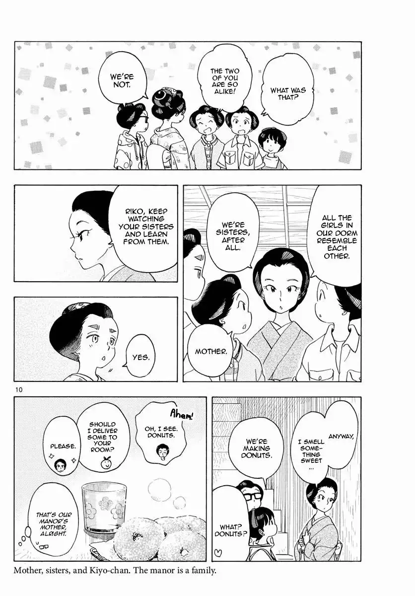 Maiko-san Chi no Makanai-san Chapter 210 10